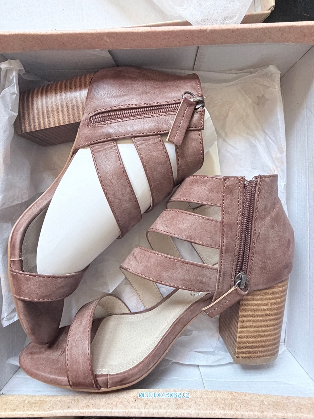 Very G Brown Solid Strappy Ankle Strap Zip Sandals Women's US 8 PU Upper